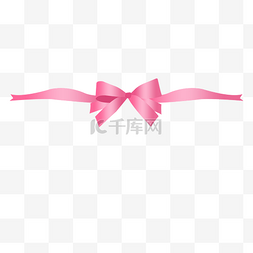 粉色包装图片_女生节粉色蝴蝶结丝带素材