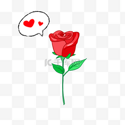 鲜艳的红色玫瑰花插画