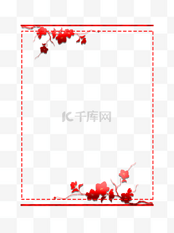 中国风春节底纹图片_新年红色简约边框