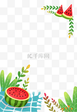 西瓜图片_夏日西瓜植物边框