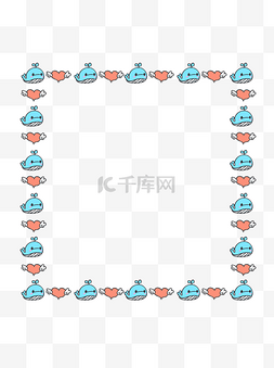 鲸鱼线图片_手绘可爱卡通边框线素材