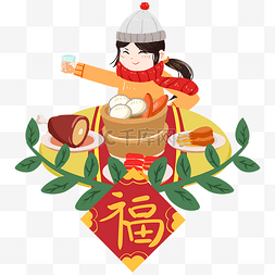 大寒迎年尾牙祭