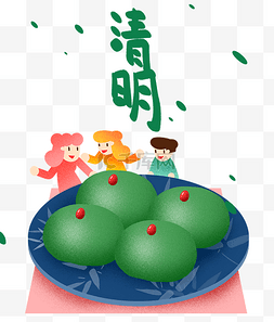中国风传统清明节图片_清明字样吃青团插画