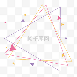 矢量糖果边框图片_彩色三角矢量细边边框素材免抠