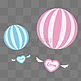 粉蓝色爱心小翅膀可爱热气球