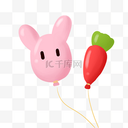 气球兔子png图片_兔子造型可爱气球