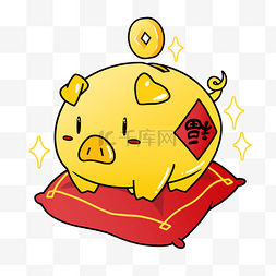 猪年插画图片_猪年金猪存钱罐祝您财源广进