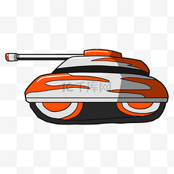 坦克卡通图片_橘黄色的坦克插画