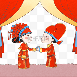 手绘卡通可爱中式婚礼