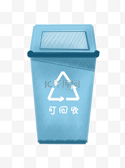 插画垃圾桶图片_商用手绘环保可回收垃圾分类垃圾