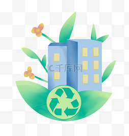 楼房小蓝色图片_环境保护绿色 