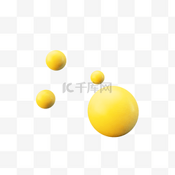 黄色圆球立体图片_圆球素材