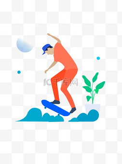 意图图片_男生在太空云层里玩滑板创意图
