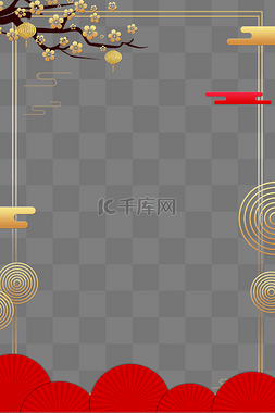 春节海报中国风图片_中式风格海报边框