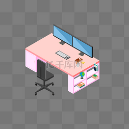 2.5D粉色办公桌上的双屏电脑
