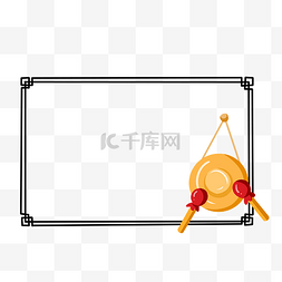 太原锣鼓图片_元旦节锣鼓边框插画