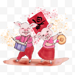 猪新年节日