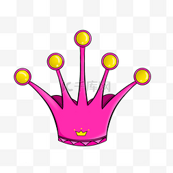 粉色皇冠 