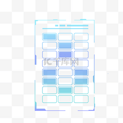 手机蓝色科技图片_多种多样的创意格子