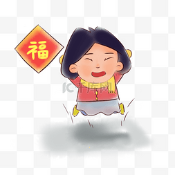 中国风娃娃图片_2019年新年春节中国风卡通女孩福