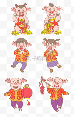 2019福猪拜年图片_猪年2019年猪猪拜年