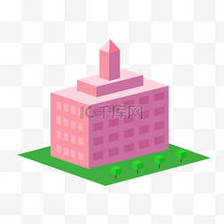 粉色2.5d建筑插画