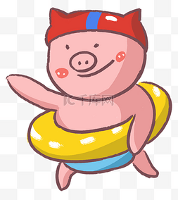 猪年小猪带泳圈游泳