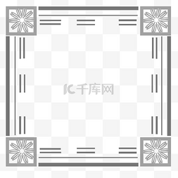 中国传统相框图片_灰色喜庆唯美边框元素