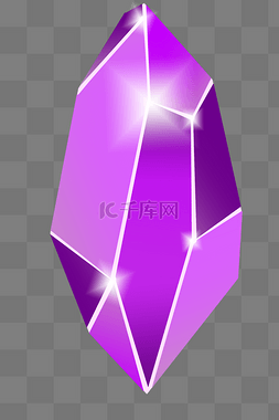 紫色的钻石 