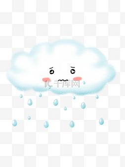 卡通雨滴雨滴图片_卡通可爱手绘白云下雨云云朵素材