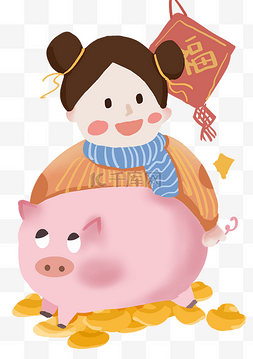 2019年猪年新年春节福金元宝女孩