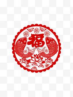 手绘插画荷花图片_窗花剪纸鱼福字新年传统节日手绘