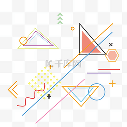 潮流创意孟菲斯装饰图案