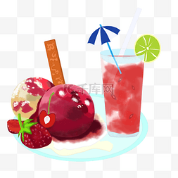 红色水果矢量图图片_夏日冰饮系列之冰淇淋和西瓜汁插