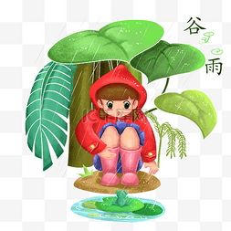 避雨图片_谷雨避雨的女孩