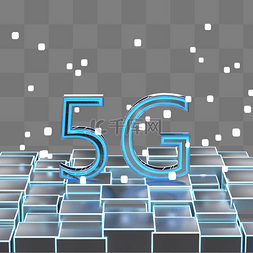 5g时代手机图片_5G网络时代装饰图案