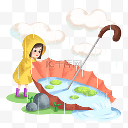 小女孩和雨伞图片_谷雨人物和雨伞插画