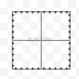 感字田字格图片_边框花纹