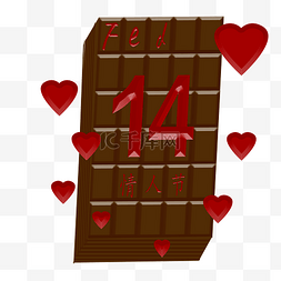 手绘情人节巧克力