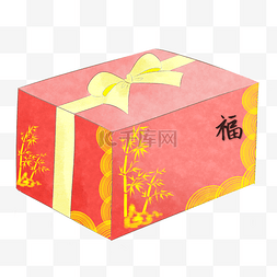 红色福字礼品盒