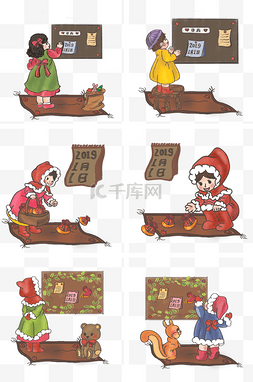 新年海报广告图片_卡通手绘小女孩过元旦插画