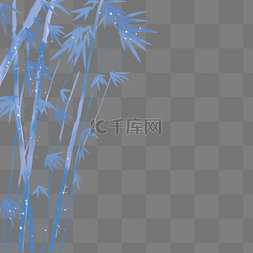 清新水墨中国风图片_卡通手绘中国风竹子