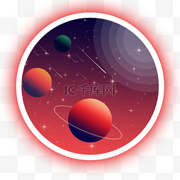 星球流星图片_梦幻星球宇宙渐变插画