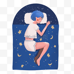 晚安星星图片_世界睡眠日蓝色在床上睡觉的女孩