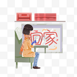 春运回家的小女孩