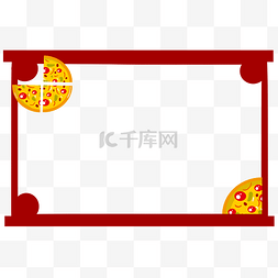 红色披萨边框