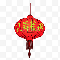 新年红灯笼节气氛围中国新年灯笼