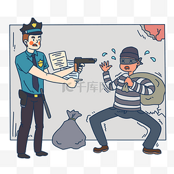 警官插画图片_执法警察抓小偷插画