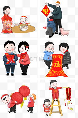 红包样机图片_手绘新年样机插画