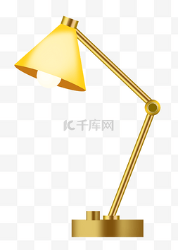 金色折叠台灯